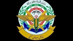 پیام ستاد کل نیروهای مسلح به مناسبت شهادت سپهبد موسوی