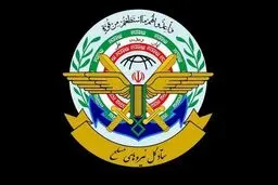 پیام ستاد کل نیروهای مسلح به مناسبت شهادت سپهبد موسوی