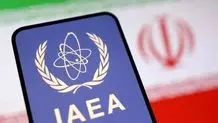  واکنش آژانس بین المللی انرژی اتمی به حمله آمریکا و اسرائیل به ایران