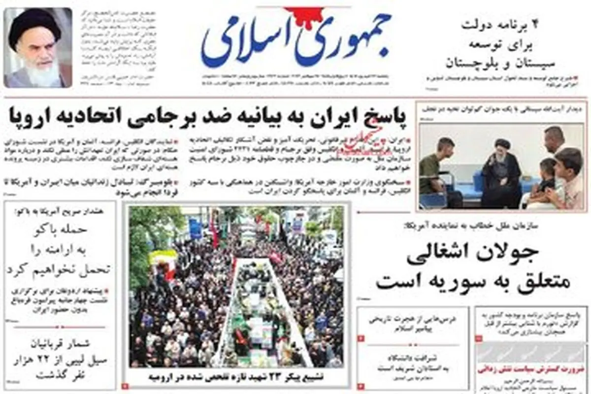 توطئه جدید طالبان علیه ایران؟! /۴۵ روز بی‌خبری سفارت ایران در کابل

