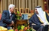 تشکیلات خودگردان فلسطین عادی‌سازی روابط اسرائیل و عربستان را پذیرفته /درخواست‌های خود را در اختیار ریاض قرار داده

