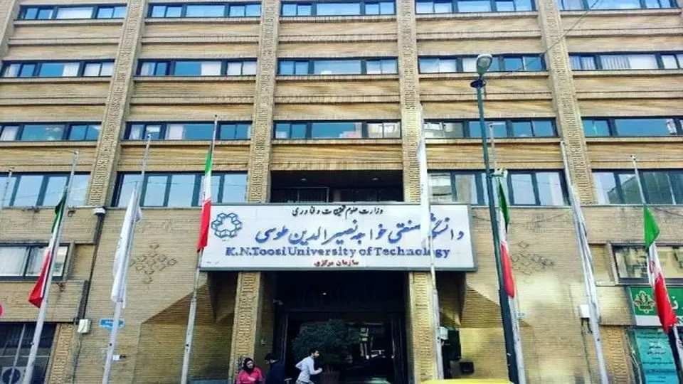 جزئیات برگزاری امتحانات نیمسال دوم تحصیلی دانشجویان خواجه نصیر اعلام شد