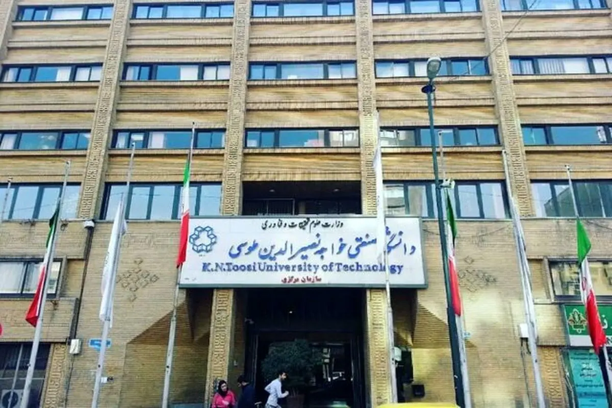جزئیات برگزاری امتحانات نیمسال دوم تحصیلی دانشجویان خواجه نصیر اعلام شد

