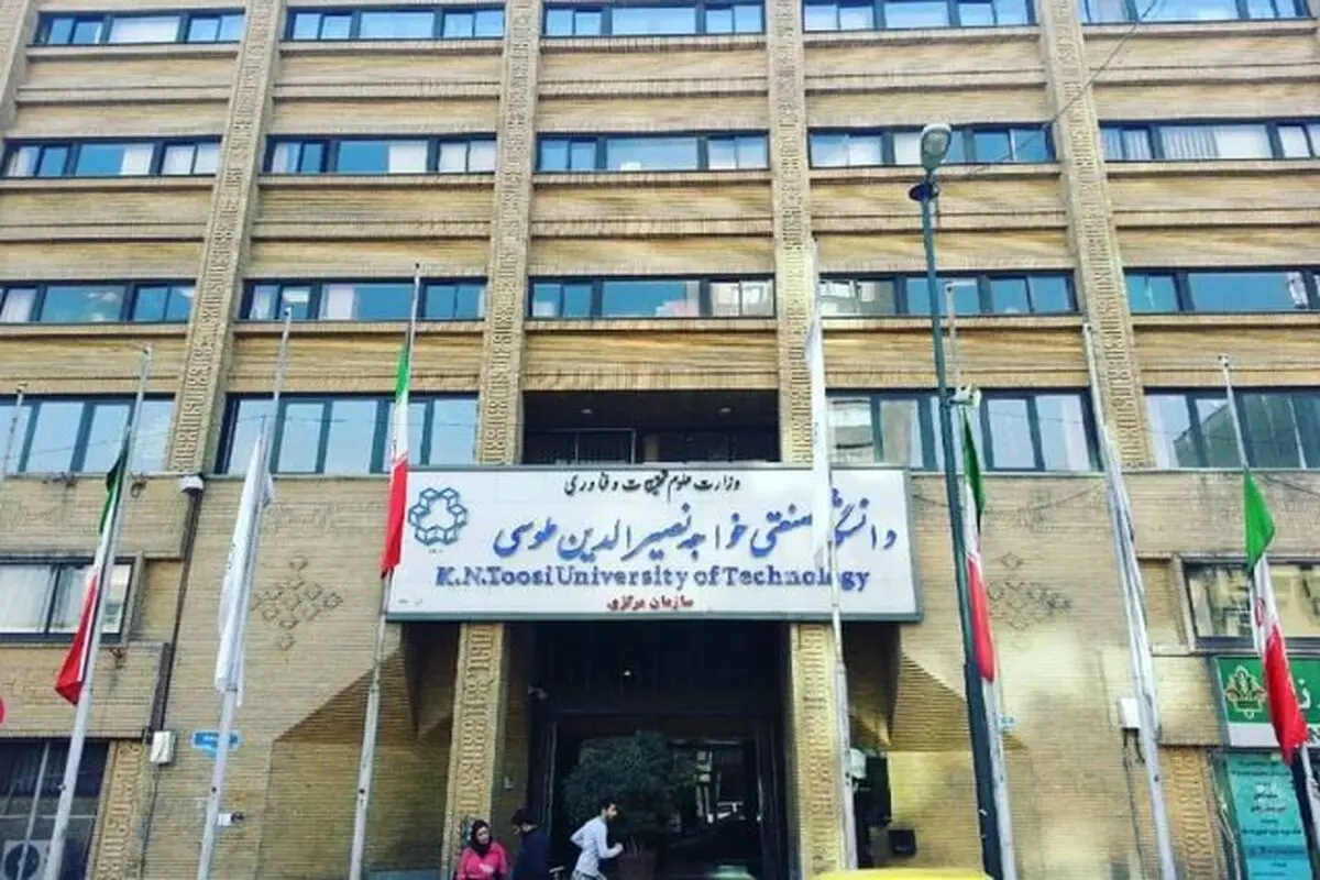 جزئیات برگزاری امتحانات نیمسال دوم تحصیلی دانشجویان خواجه نصیر اعلام شد

