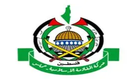 حماس: در حال رایزنی با مصر، قطر و ترکیه برای تضمین اجرای آتش‌بس هستیم