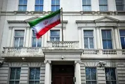 آزادی ۳ تبعه ایرانی بازداشت‌شده در انگلیس با اتهامات تروریستی