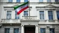 آزادی ۳ تبعه ایرانی بازداشت‌شده در انگلیس با اتهامات تروریستی