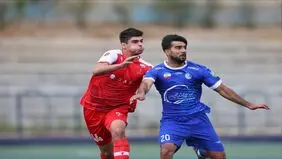 پایان فوتبال جوانان استقلال و پرسپولیس  با تساوی یک بر یک