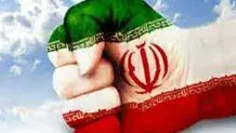 جامعه قوی و ایران قدرتمند!
