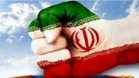 جامعه قوی و ایران قدرتمند!
