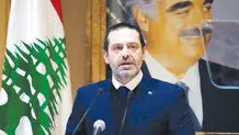 طالع سعد
