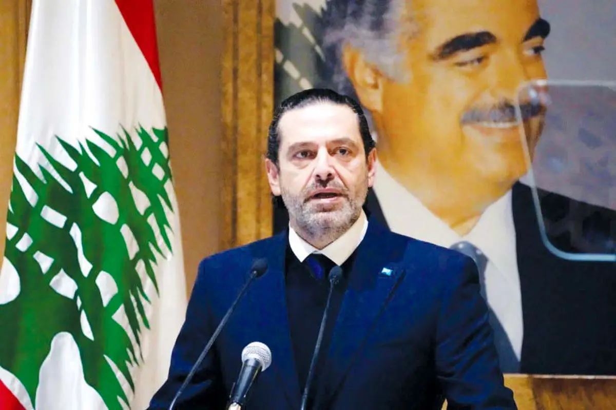 طالع سعد
