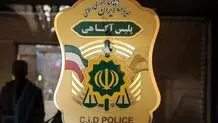 فراخوان استخدام در آزمایشگاه‌های آگاهی منتشر  شد 