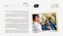 انتقاد رئیس دادگستری تهران از عملکرد سعید مرتضوی و دادستان تهران
