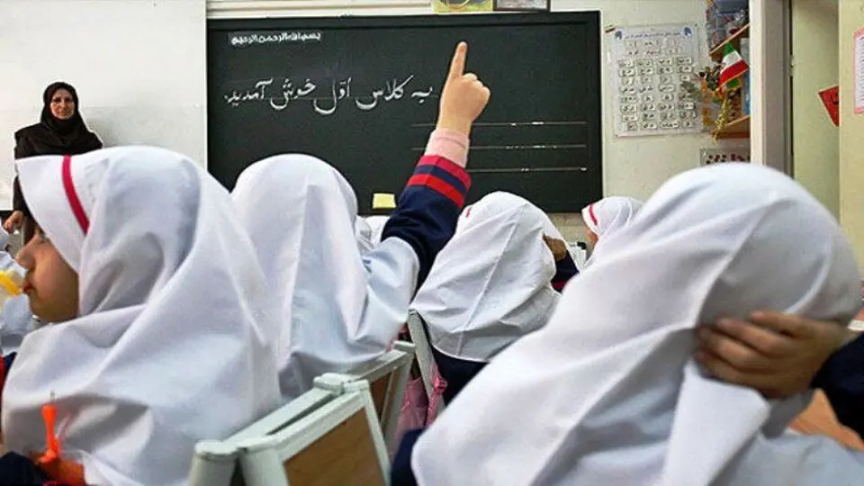آغاز ثبتنام کلاس اولیها از فردا 15 اردیبهشت/ ویدیو