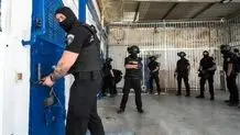 مجازات اعدام و مصادره اموال 
برای جاسوسی