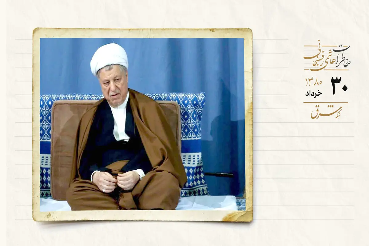 جلسه انتخاباتی جامعه روحانیت مبارز و ارزیابی از آرای سنتی‌ها