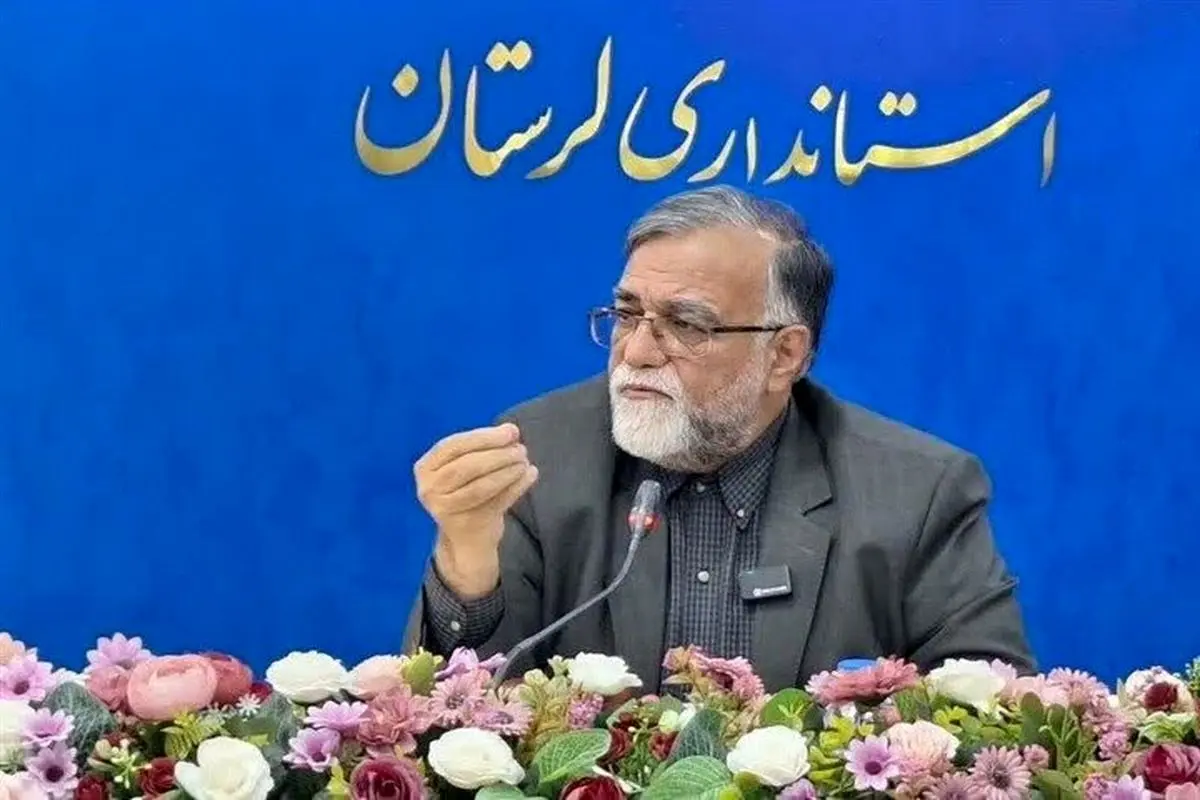 جزئیات حمله آمریکا به شهر ویسیان لرستان