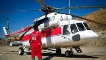 اعزام ۵ فروند بالگرد هلال‌احمر به بندرعباس