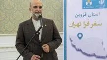 در شهر خوشنویسی ایران؛ از هنرمندان نقش‌آفرین در حماسه جنگ رمضان تجلیل شد