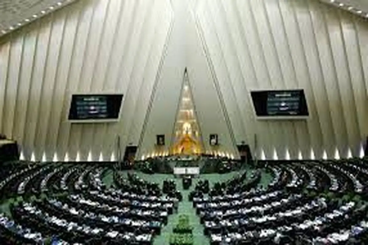 بهار استیضاح