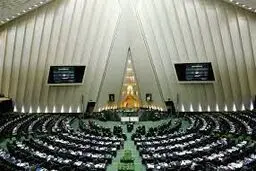 بهار استیضاح
