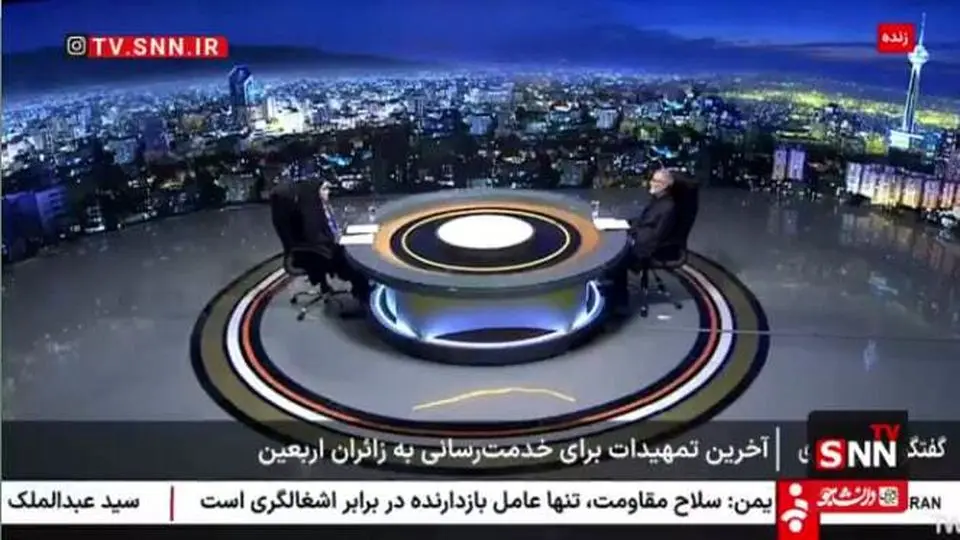 شرط مهم برای دریافت وام اربعین اعلام شد
