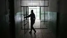 آزادی قدیمی‌ترین زندانی محکوم به قصاص
