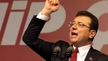 اعتراض به حکم امام اوغلو در جلوی دادگاه