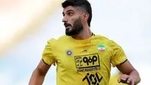  گل سوم سپاهان به پرسپولیس