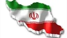 زمین بازی را بزرگ کنیم‌
