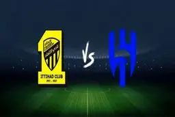 بلیت‌فروشی بازی سپاهان و الهلال
