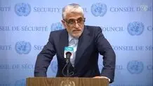 ایران: درخواست آمریکا از دبیرخانه سازمان ملل برای تحقیق درباره نقض قطعنامه 2231 توسط ایران غیرقانونی است
