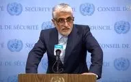 ایران: درخواست آمریکا از دبیرخانه سازمان ملل برای تحقیق درباره نقض قطعنامه 2231 توسط ایران غیرقانونی است

