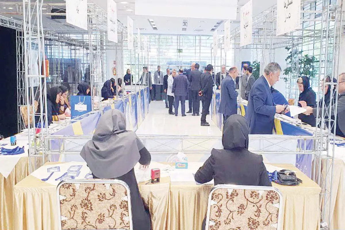 علیه بخش خصوصی
