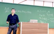 کلاس ۲۰ هزار نفری
