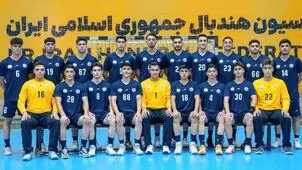 هندبال نوجوانان ایران چهارم آسیا شد