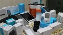 گمرک: پرداخت مابه‌التفاوت عوارض واردات موبایل مسافری الزامی است