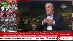 وزیر نیرو: برای پرمصرف ها پیامک قطع برق می آید