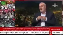 وزیر نیرو: برای پرمصرف ها پیامک قطع برق می آید