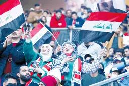 عراق؛ چند کیلومتر آن‌طرف‌تر