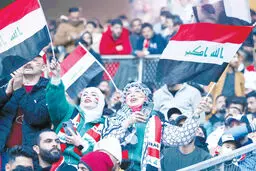 عراق؛ چند کیلومتر آن‌طرف‌تر