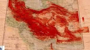 اسناد خلیج فارس در نمایشگاه کتاب