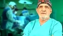 رمزگشایی از سفر پزشکیان به عمان