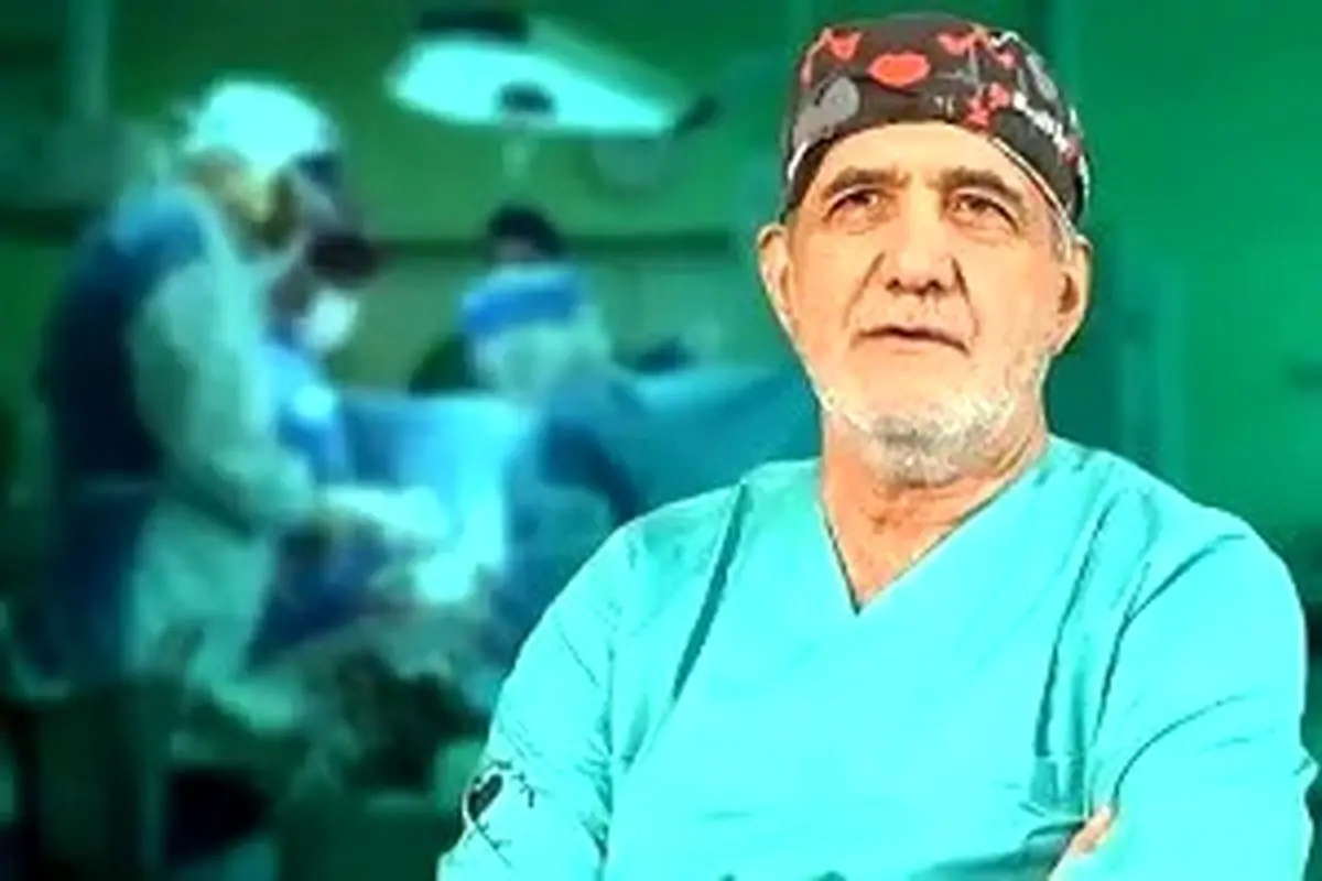 تمنای فلاکت

