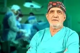 تمنای فلاکت

