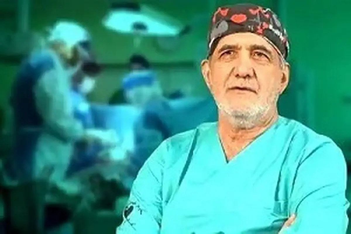 تمنای فلاکت

