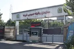 اعزام مشمولان سربازمعلم پایه خدمتی اعزام تیرماه سال ۱۴۰۴