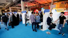 افتتاح المعرض الدولي للتکنولوجیا في طهران
