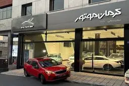 قیمت جدید کارخانه محصولات کرمان موتور اعلام شد + جدول اسفند ۱۴۰۳

